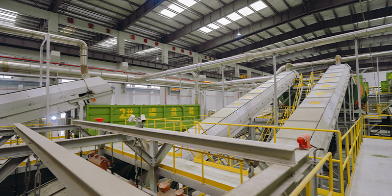 Chongqing Kitchen Waste Treatment Project