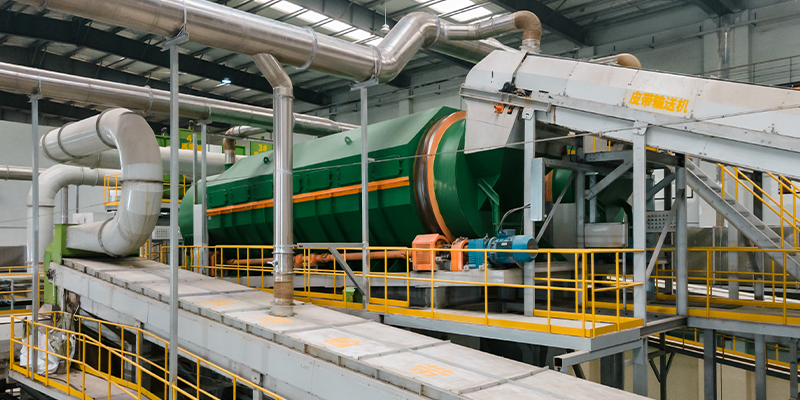 Chongqing Kitchen Waste Treatment Project