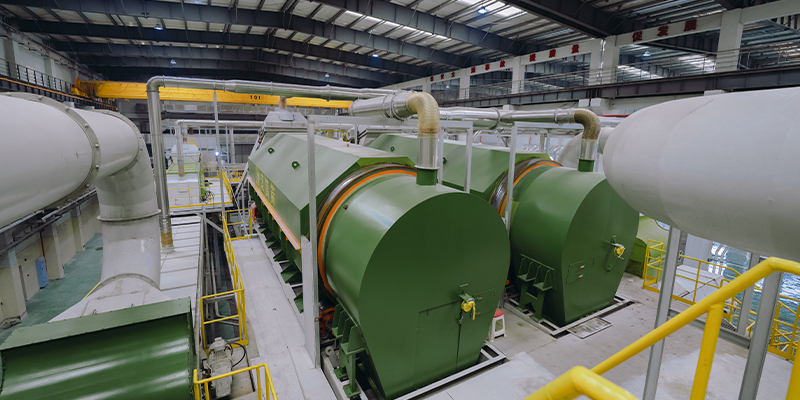 Chongqing Kitchen Waste Treatment Project