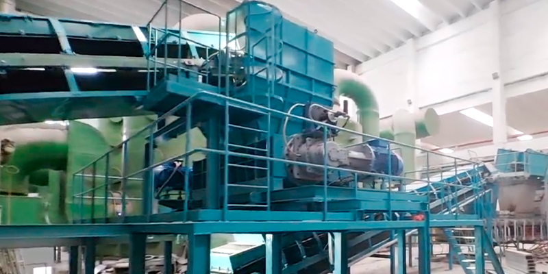 Aituo Industrial Waste Treatment Project