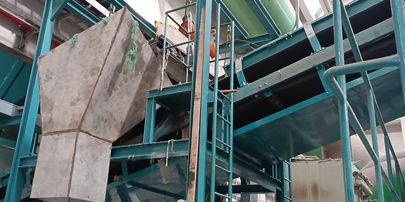 Aituo Industrial Waste Treatment Project