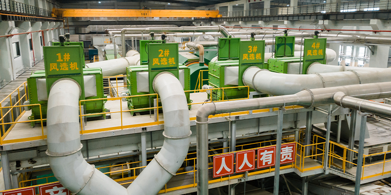 Chongqing Kitchen Waste Treatment Project