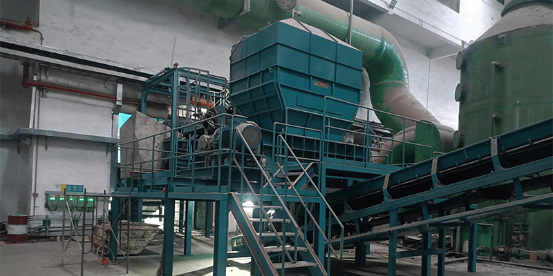 Aituo Industrial Waste Treatment Project