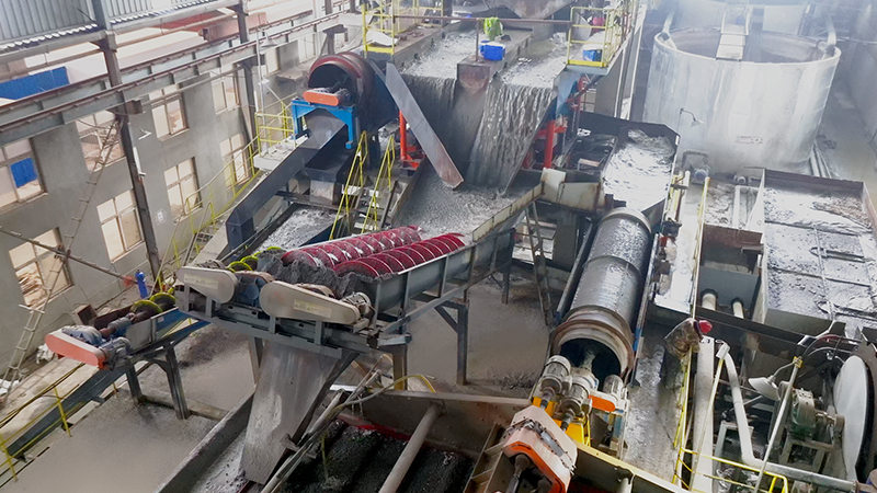 Incineration Bottom Ash