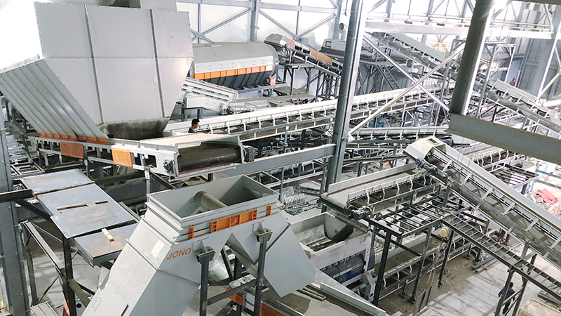 Material Recovery Facility